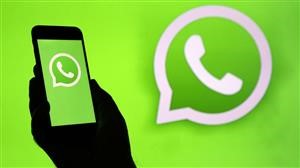 Spy Whatsapp Gratuit